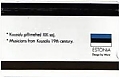 Nom du fichier=004.jpg
Taille du fichier=6Ko
Dimensions : 300x195
Ajouté le : 08 Mai 2011 004.jpg