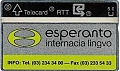 Nom du fichier=028.jpg
Taille du fichier=10Ko
Dimensions : 300x179
Ajouté le : 08 Mai 2011 028.jpg