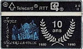Nom du fichier=035.jpg
Taille du fichier=10Ko
Dimensions : 300x179
Ajouté le : 08 Mai 2011 035.jpg