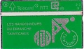 Nom du fichier=038.jpg
Taille du fichier=6Ko
Dimensions : 300x179
Ajouté le : 08 Mai 2011 038.jpg
