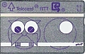 Nom du fichier=062.jpg
Taille du fichier=30Ko
Dimensions : 195x125
Ajouté le : 08 Mai 2011 062.jpg