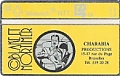 Nom du fichier=098.jpg
Taille du fichier=30Ko
Dimensions : 195x124
Ajouté le : 08 Mai 2011 098.jpg