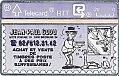 Nom du fichier=238b.jpg
Taille du fichier=15Ko
Dimensions : 368x236
Ajouté le : 14 Mars 2013 238b.jpg