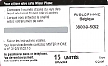 Nom du fichier=07.jpg
Taille du fichier=38Ko
Dimensions : 670x412
Ajouté le : 08 Mai 2011 07.jpg